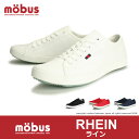 モーブス mobus スニーカー RHEIN ライン...