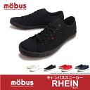 モーブス mobus スニーカー RHEIN ライン...