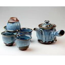 萩焼(はぎやき) 萩蒼釉わたつみ茶器揃/豊作・木箱付【くみだし 汲み出し クミダシ 茶器 ちゃき チャキ 急須 きゅうす キュウス 器 うつわ ウツワ 食器 しょっき ショッキ くみだし 汲み出し クミダシ 茶器 ちゃき チャキ 急須 きゅうす キュウス