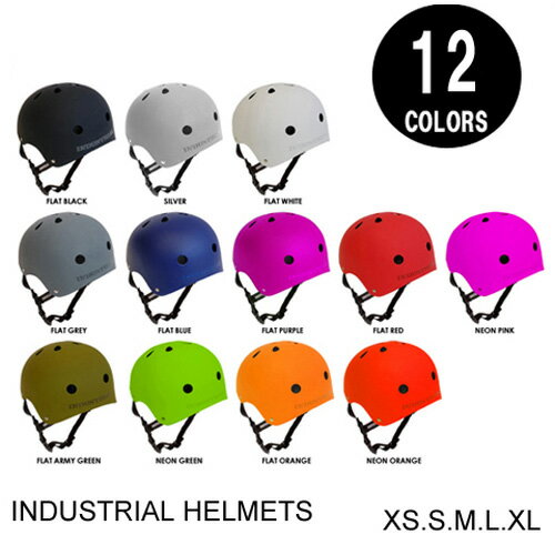 INDUSTRIAL インダストリアル HELMETS 【全12色】ヘルメット スケートボ…...:hester:10003690