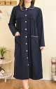 パイル地 前開き長袖ワンピース【春・初秋向き商品】【レディース パジャマ】【ネグリジェ】【入院準備】【マタニティパジャマに最適】【女性用ナイトウェア】【ルームウェア】