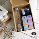 選べるお茶2個セット+タンブラーMサイズ付きルイボスティー ルイボス茶 お茶 カバーセット セレクト 健康茶 2個入り H&F BELX エイチアンドエフ ベルクス