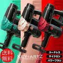掃除機 コードレス サイクロン 送料無料 ハンディ
