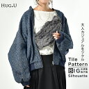 .【あす楽】 デニムジャケット ブルゾン ジャケット ジャン...