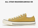 コンバース オールスター CONVERSE ALL STAR...
