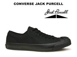 【生産終了】コンバース <strong>ジャックパーセル</strong> CONVERSE JACK PURCELL ブラック<strong>モノクローム</strong> レディース メンズ スニーカー 黒黒 キャンバス 32260581