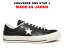 【ポイント10倍】コンバース 日本製 ワンスター CONVERSE ONE STAR J ブラック/ホワイト レザー 黒/白 MADE IN JAPAN スニーカー レディース メンズ