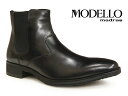 【25.5cm,27.0cmのみ】MODELLO madras モデロ マドラス サイドジップブーツ サイドゴアブーツ メンズ eVent 3E DM51055 WATERPROOF