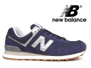 ニューバランス スニーカー NEW BALANCE ML574 HRJ ブルー/グレー(ネイビー) メンズ レディース 紺【国内正規品】