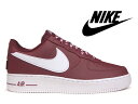 【残り27.5 29.0センチ】 NIKE AIR FORC...