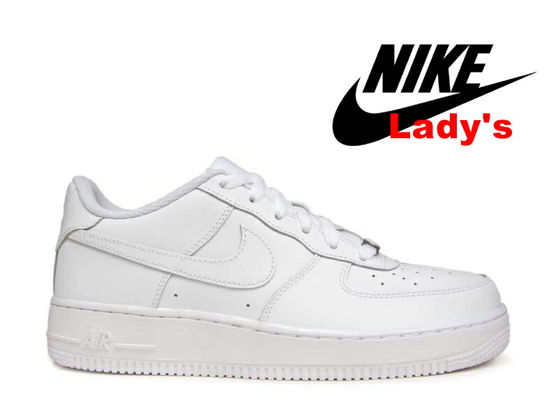 【2/16再入荷！】ナイキ レディース スニーカー エアフォース1 NIKE WMNS AIR FORCE 1 ローカット ホワイト/ホワイト 白/白 ウィメンズ