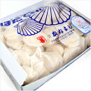 北海道産 お刺身用 ホタテ貝柱 Lサイズ【1kg/約21粒〜...