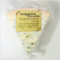 ゴルゴンゾーラ ピカンテ D.O.P （ チーズ ） Gorgonzola チ-ズ世界三大ブルーチーズ 業務用 300g 卸特価チーズギフト cheese イタリア料理に！