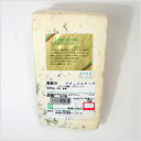 イタリア産：ゴルゴンゾーラ・ドルチェタイプ（チーズ）【約450gUP】