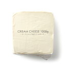 【空前絶後の25%OFF!】バレンタイン目前企画!お菓子作りやお料理に!上質なオース