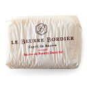 ボルディエ　バター　有塩　タイプ　125g　冷蔵空輸品 【フレッシュバターをお届けし