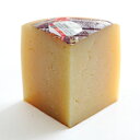 でたっ!イディアサバルDOP(ラチャ種羊の乳)【約100g】【冷蔵/冷凍可】【D+2】【父の日 ギフト プレゼント お返し お中元 パーティ】