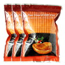 フォアグラ 最安値に挑戦!ハンガリー産 フォアグラ オア ポーション3パックセット(業務用)【40~60g×20枚入/3パック】【冷凍のみ】【D+0】