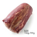NZ産ビーフ 牛タンブロック(ムキタン) 牧草牛100%の赤身肉!成長促進ホルモン剤、