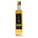 フランス:ぺリゴール産:黒トリュフオイル250ml【常温/全温度帯可】【D+0】【父の日 ギフト プレゼント お返し お中元 お歳暮 パーティ】