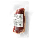合鴨ロース肉で作った生ハム（プロシュート）【約160g】【冷凍/冷蔵可】【D+0】 ランキングお取り寄せ