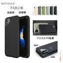 ポイント10倍 iPhoneXケース iPhone10ケース...