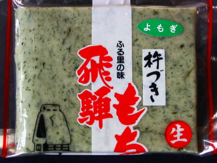 ͤäʿǰɼΡ֤ޤƤεˡǺäƤεϤĤߡ̵źá̵忧٤ӤΤ褤ߤǤϡդ⤮