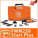  ドイツ・ファイン社製 高性能万能電動工具 FEIN MultiMaster ファイン マルチマスター・スタートプラス FMM250 Start Plus