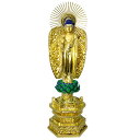 仏像・西立弥陀(純金中七 肌粉) 3.5寸(高さ:24.8cm)