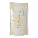 亜麻仁油 サプリメント 180粒 3個セット