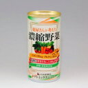 薬屋さんが考えた濃縮野菜 190g 12本