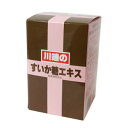 川ばた乃 すいか糖エキス 120g 2個セット【送料無料】