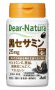  Dear-Natura ATqO[vHi fBAi` ZT~ 60(30) 2Zbg    h{@\Hi: 