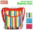 【BUILT baby 3ボトルトート】アメリカン雑貨水筒手提げバッグトートベビーキッズBottle Buddy