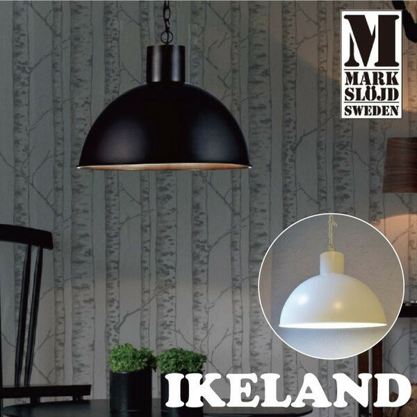 ★送料無料★【Mark slojd IKELAND マークスロイド イケランド】家具 家電…...:hideout:10000051