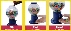 【スナックディスペンサー】アメリカ雑貨アメリカン雑貨王お菓子入れガチャガチャデザイン雑貨スナックお菓子