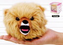 ☆あす楽対応☆【48707 パピースピーカー】★★★ 子犬 ぬいぐるみ プラッシュ ipod iphone ポータブル モバイルスピーカー かわいい カワイイ アメリカン雑貨 アメリカ雑貨【楽ギフ_包装】