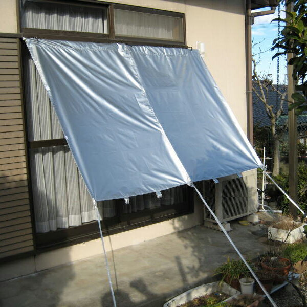 【在庫処分特価・送料無料】UVカット日よけカーテン　2枚組シルバーコーティングの日よけカーテン。遮熱・遮光効果抜群の生地を使用。