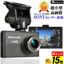 【ポイント15倍】【ランキング1位 高評価レビュー4.44点...