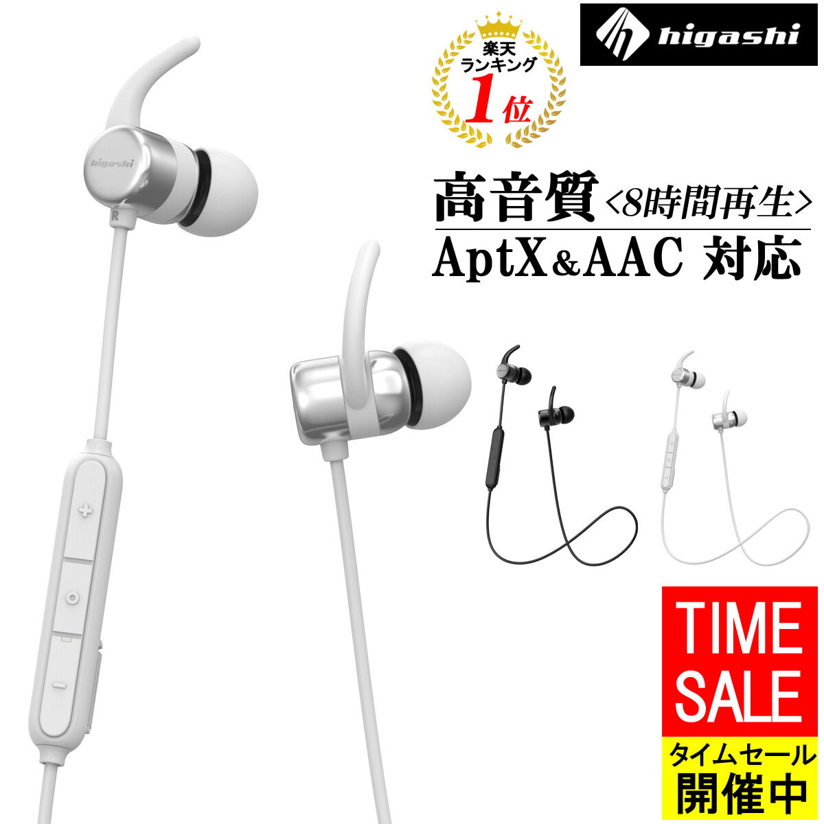 10OFFN[|  LO1 ŐV AACaptX  Cz bluetooth 5.0 CXCz  dቹ IPX5 Ji^ X|[c h-sp100