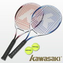 KAWASAKI（カワサキ）テニスラケット2本組セットケース＆ボール付き！《KT-7800モデル》