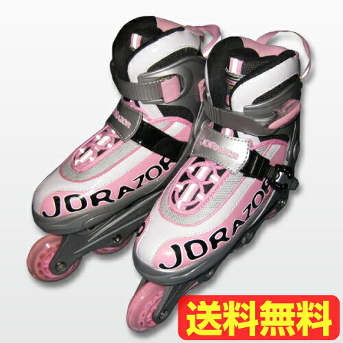 JD RAZORアジャスタブルインラインスケート《カラー/ピンク》【yokohama】