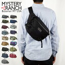 【日本正規品】 ミステリーランチ MysteryRanch キャリー ヒップモンキー2 HIPMONKEY 2 19761098 myrnh-149