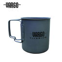 ショッピングタンブラー ●VARGO バーゴ チタニウムトラベルマグ450 T-406 【マグカップ/タンブラー/アウトドア/キャンプ】