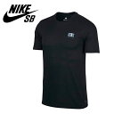 NIKE SB ナイキ SB DF コットン シェイプ Tシャツ Dri-FIT 911943 911943-010 【ドライフィット/半袖/ファッション/アウトドア/キャンプ/フェス】【メール便・代引不可】
