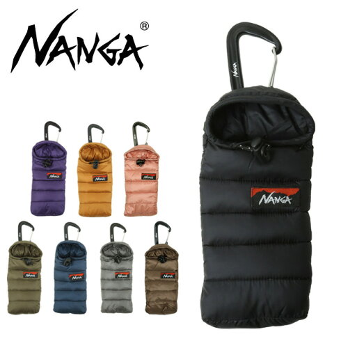 NANGA |Mini sleeping bag phone case