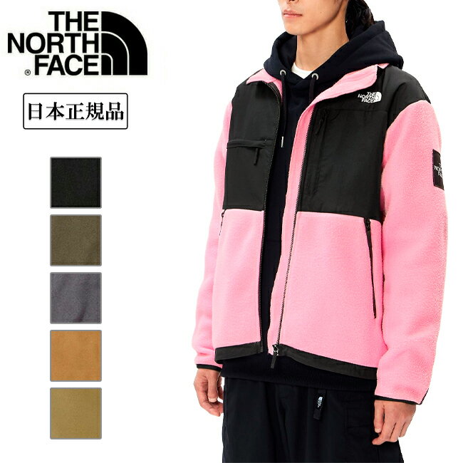 ●THE NORTH FACE ノースフェイス Denali Jacket デナリジャケット NA72051 【メンズ/アウター/アウトドア】【日本正規品】