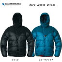 即日発送 【クレッタルムーセン/KLATTERMUSEN】 ダウンジャケット Bore Jacket Unisex 日本正規品 お買い得!