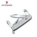 【エントリーで+P10倍!4/9 20時~】● 【Victorinox ビクトリノックス】 ナイフ ソルジャー CV AL シルバー 820126 【FUNI】【FZAK】 お買い得