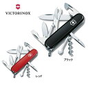 【エントリーで+P10倍!4/9 20時~】● 【Victorinox ビクトリノックス】 ナイフ トラベラー 13703 【FUNI】【FZAK】 お買い得